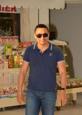 Merdan