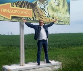 Андрей, 47 лет, Донецьк