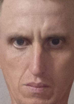 Владимир из Донецка 45 лет