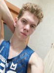 Даниил, 25 лет, Новосибирск