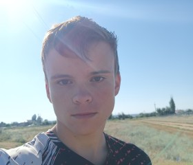Роман, 18 лет, Камышин