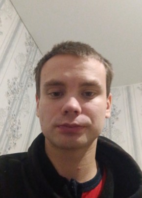 Виктор из Архангельска 22 года