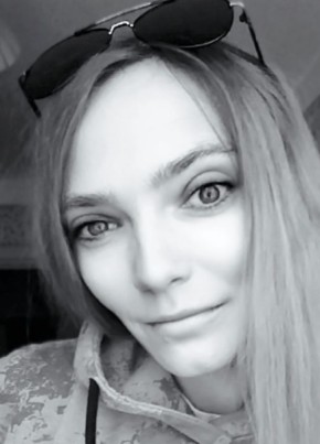 Мария из Daugavpils 29 лет