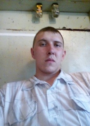 Dmitriy, 33, Russia, Yekaterinburg