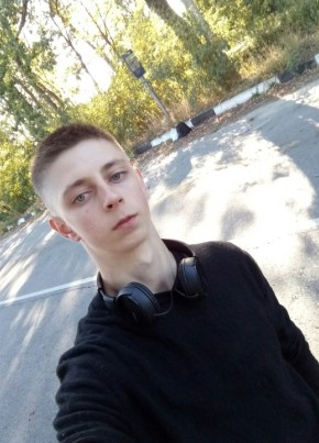 Михаил, 28, Україна, Житомир
