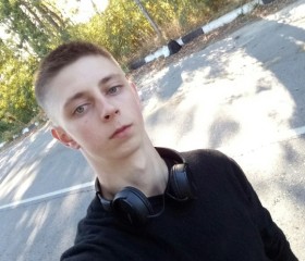 Михаил, 28 лет, Житомир