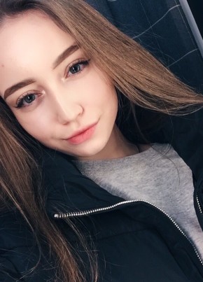 Анастасия, 23, Россия, Екатеринбург