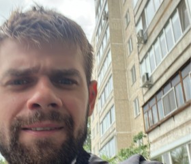 Artem, 33, Ulyanovsk