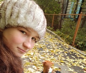 Varvara, 18, Irkutsk