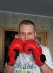 Дмитрий, 34 года, Барнаул