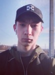 Влад, 19 лет, Новосибирск