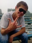 Сашка, 36 лет, Кодинск