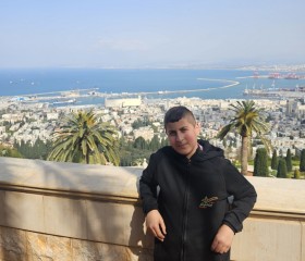 Ibrahimganayim, 18, Netanya
