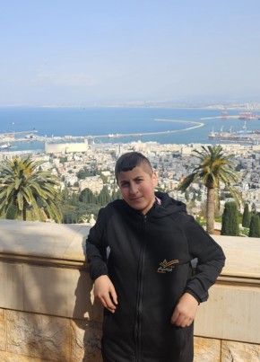 Ibrahimganayim из נתניה 19 лет