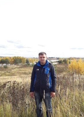Андрей , 39, Россия, Тимашёвск
