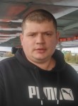 Илья, 39 лет, Новосибирск