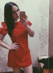 Анастасия, 25 лет, Пермь