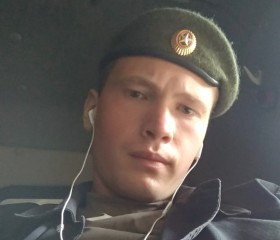 Руслан, 25 лет, Екатеринбург