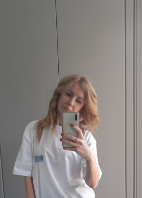 Анна из Ростова-на-Дону 46 лет