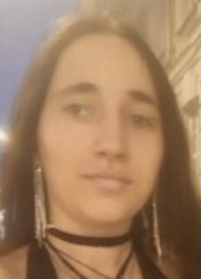 Василиса