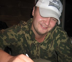 boris, 42, Yaroslavl