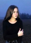 Ева, 24 года, Астана