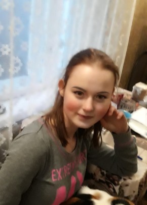 Алёна, 20, Россия, Шилово