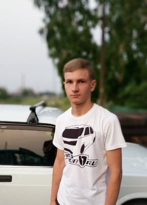 Виктор, 22, Россия, Канск