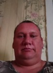 Алексей, 45 лет, Урюпинск