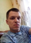 Денис, 35 лет, Петрозаводск