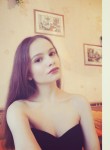 Анастасия, 29 лет, Брянск