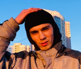 Тимур, 29 лет, Екатеринбург