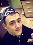 Алексей, 28 лет, Мурманск