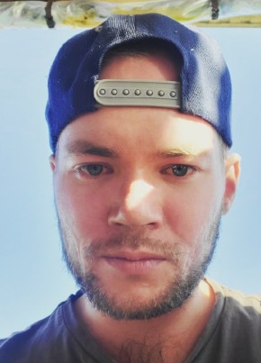 Павел из Зверево 33 года