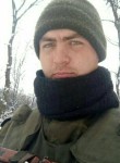 Эдуард, 28 лет, Дмитров