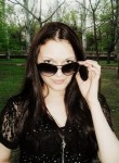 Екатерина, 33 года, Волгодонск
