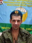 Алексей, 36 лет, Кострома