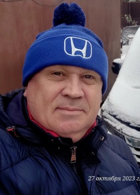 Yuriy, 52, Russia, Khandyga