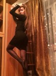 Ирина, 23 года, Ростов-на-Дону