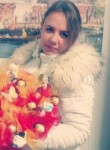 Елена, 30 лет, Краснодар