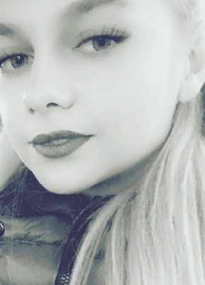 Юлия, 24, Россия, Барнаул