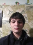 Миша, 28 лет, Екатеринбург