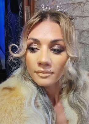 Alina, 42, Belarus, Mahilyow