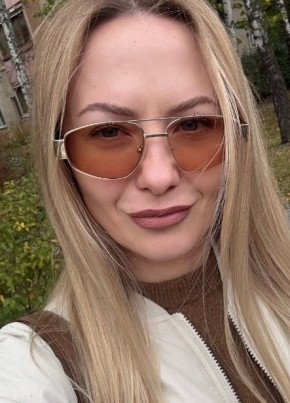 Наталья из Уфы 26 лет