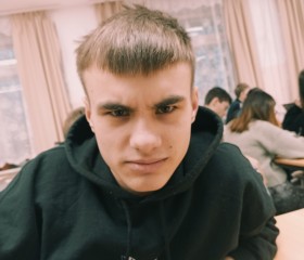 Глеб, 19 лет, Екатеринбург