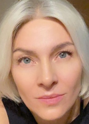 Olesya, 43, Russia, Irkutsk