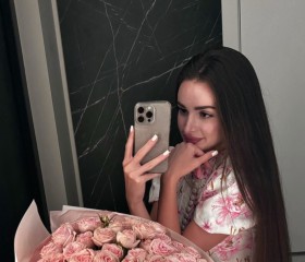 Alisa, 28, Ufa