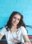 Marina, 29, Lipetsk
