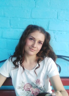Marina, 31, Russia, Lipetsk