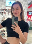 Елена - Ижевск
